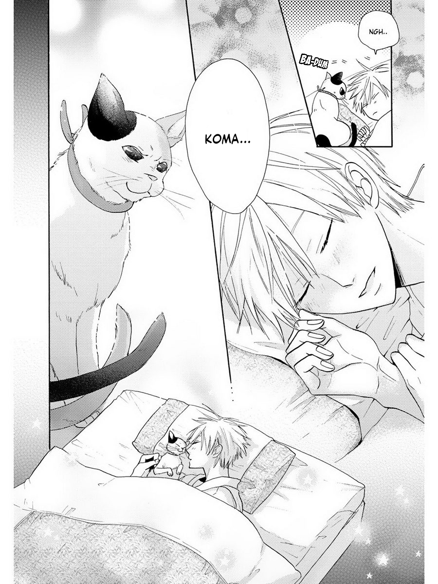 Etoiro Koizoushi Capítulo 2 Página 26