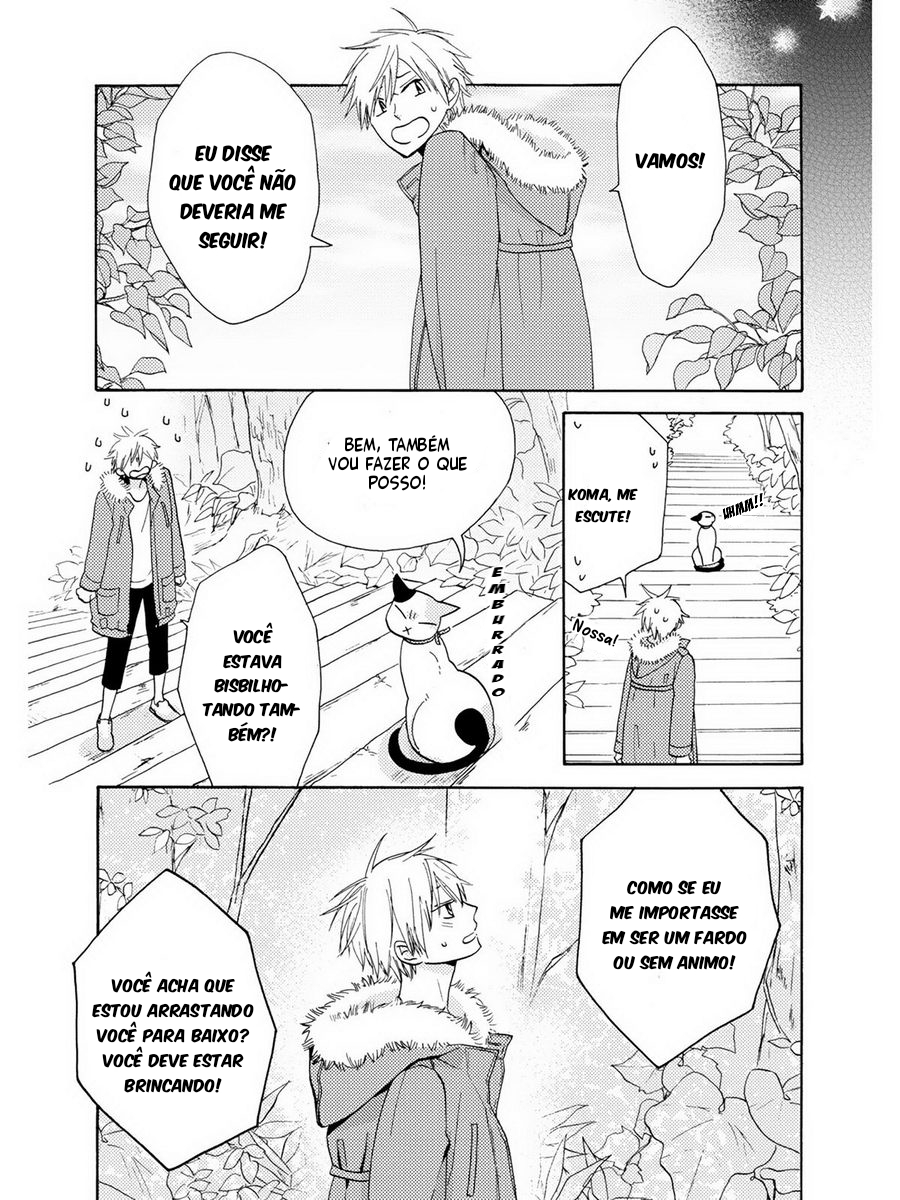 Etoiro Koizoushi Capítulo 2 Página 27