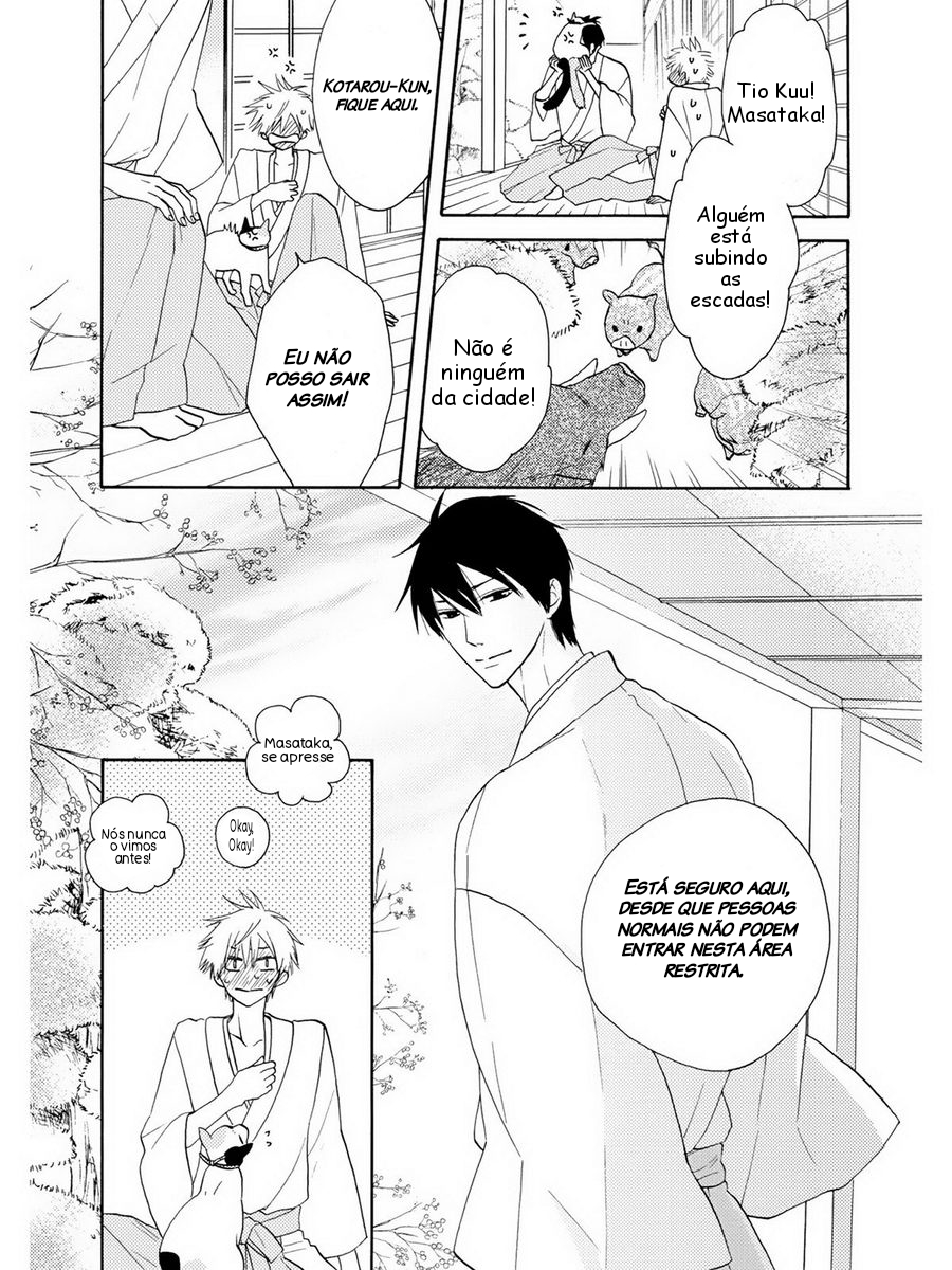 Etoiro Koizoushi Capítulo 3 Página 11
