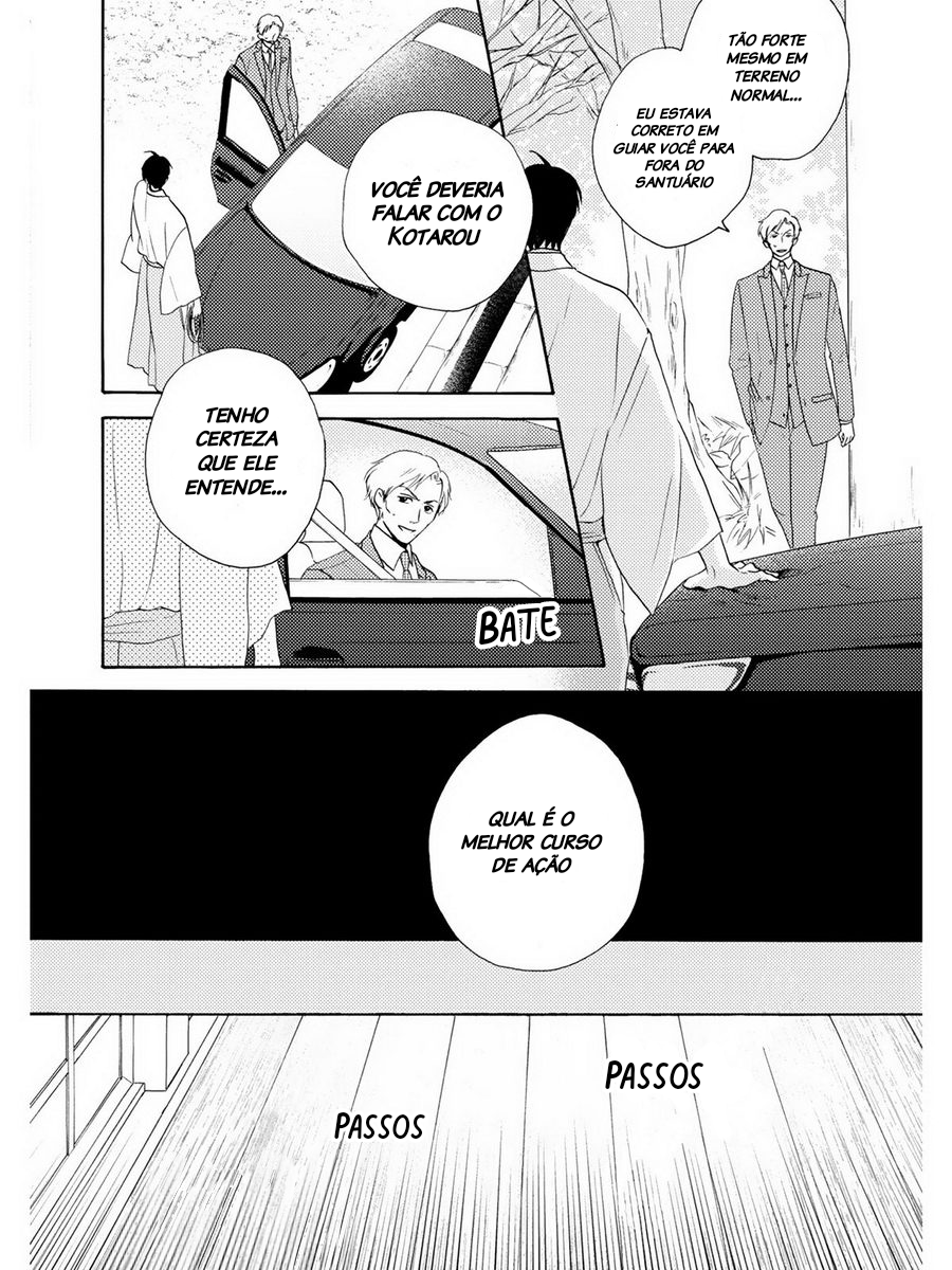 Etoiro Koizoushi Capítulo 3 Página 20
