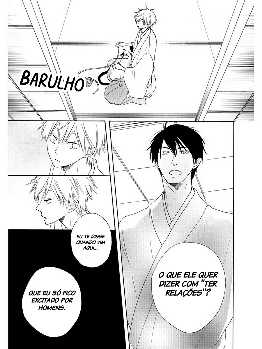 Etoiro Koizoushi Capítulo 3 Página 21