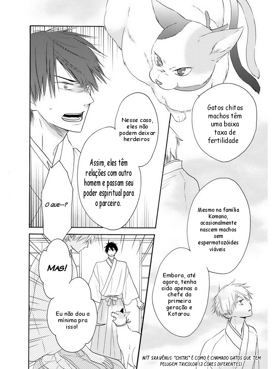Etoiro Koizoushi Capítulo 3 Página 22