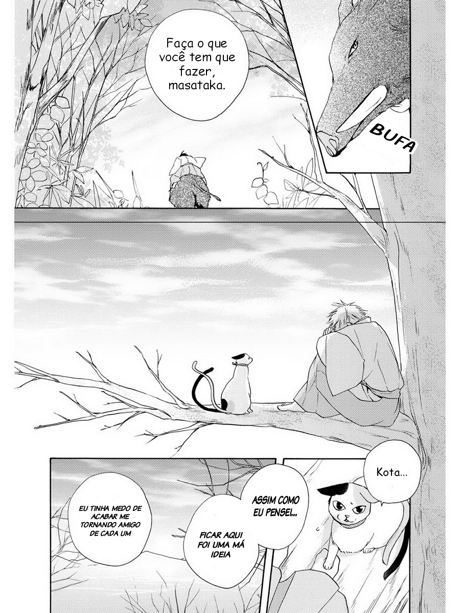 Etoiro Koizoushi Capítulo 3 Página 27