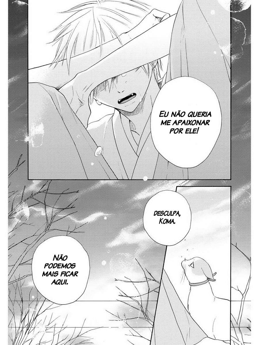 Etoiro Koizoushi Capítulo 3 Página 28
