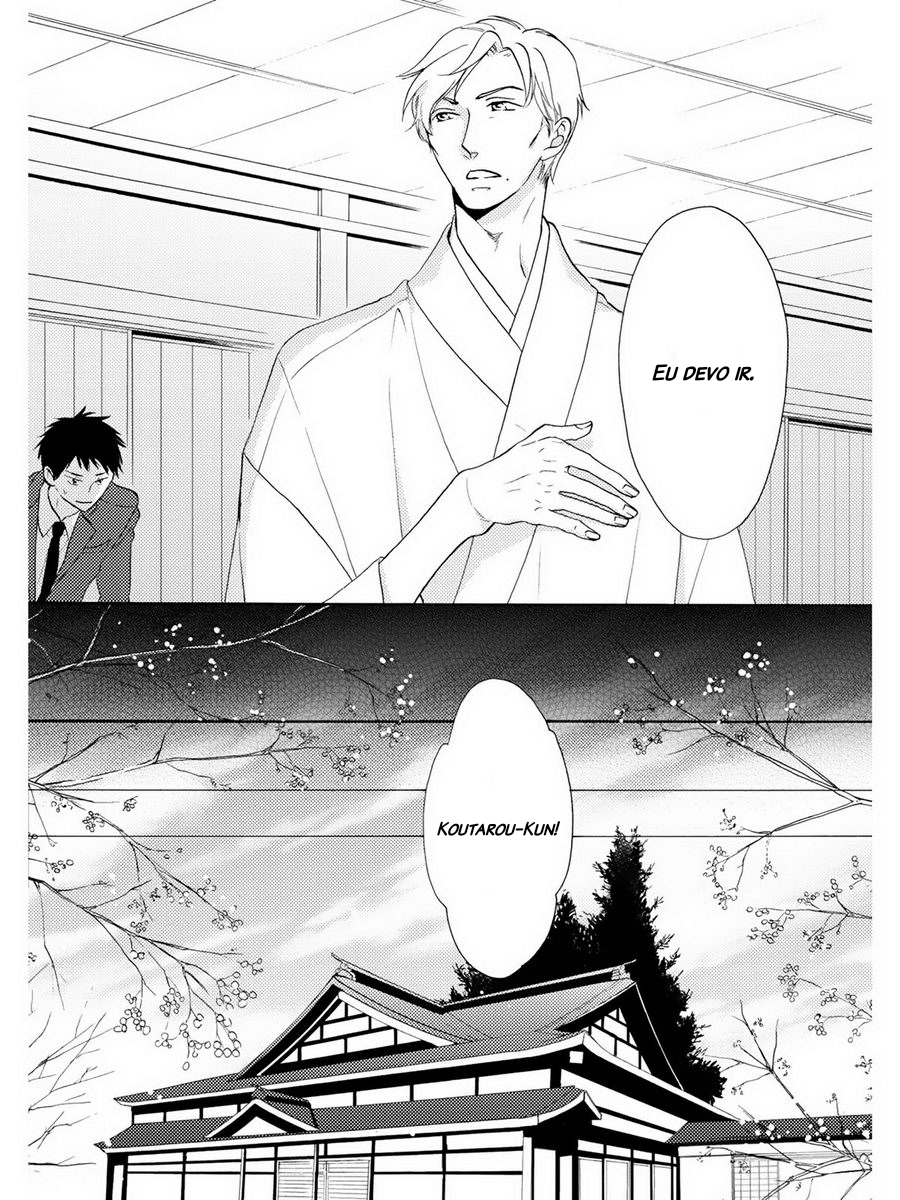 Etoiro Koizoushi Capítulo 3 Página 4