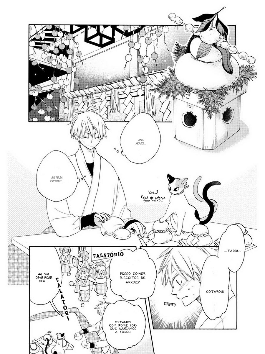 Etoiro Koizoushi Capítulo 4 Página 12