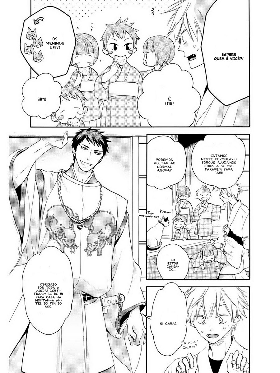 Etoiro Koizoushi Capítulo 4 Página 13
