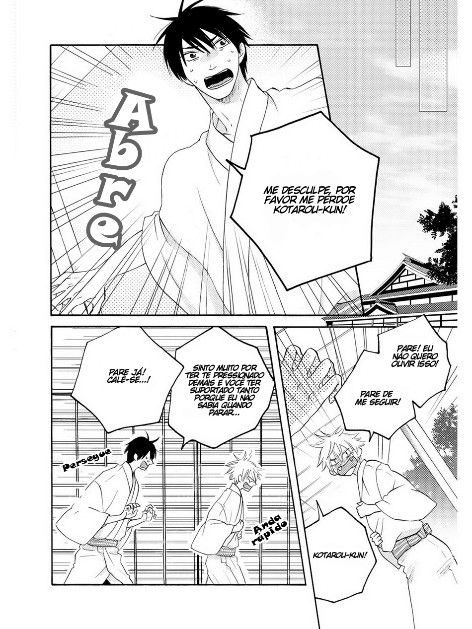 Etoiro Koizoushi Capítulo 5.5 Página 12