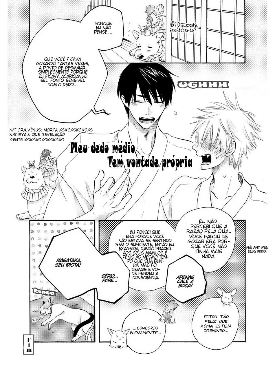 Etoiro Koizoushi Capítulo 5.5 Página 13