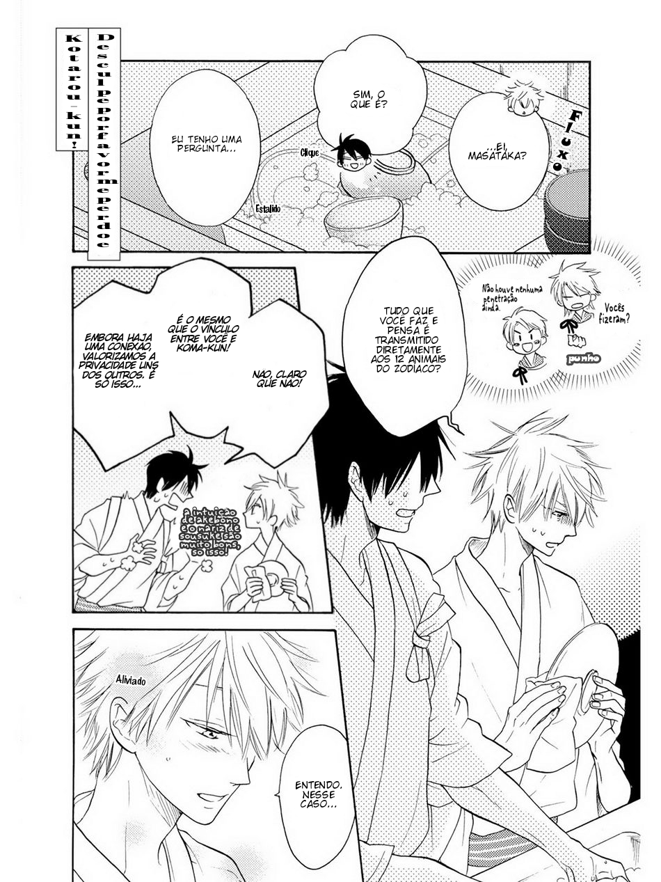 Etoiro Koizoushi Capítulo 5.5 Página 2