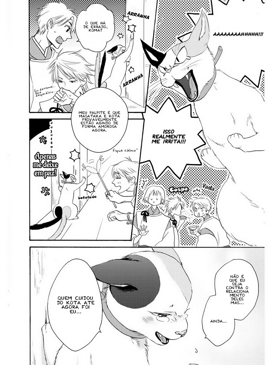 Etoiro Koizoushi Capítulo 5.5 Página 4