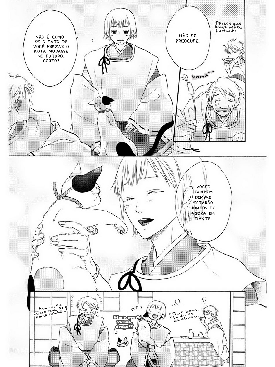 Etoiro Koizoushi Capítulo 5.5 Página 5