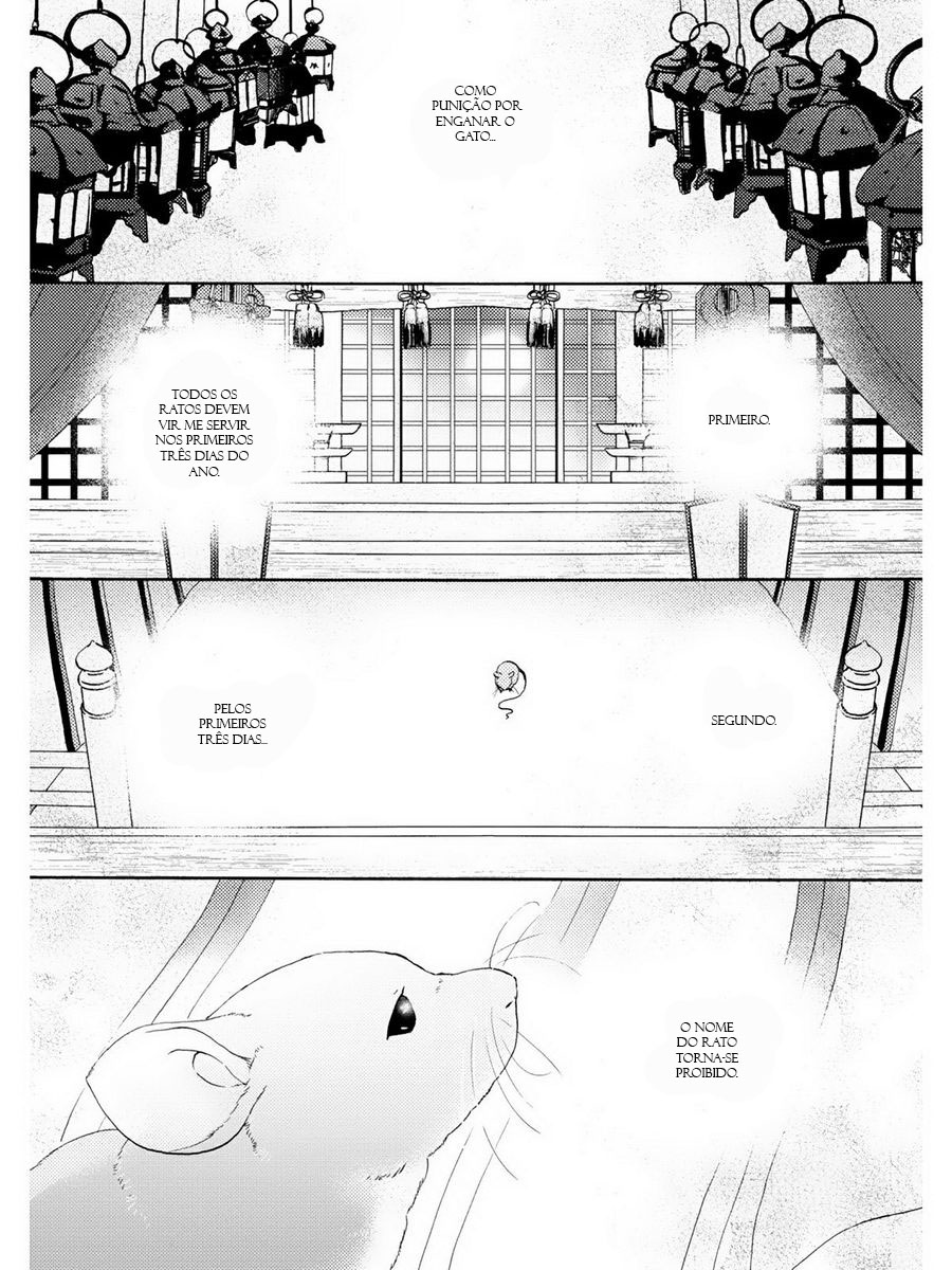 Etoiro Koizoushi Capítulo 5 Página 1