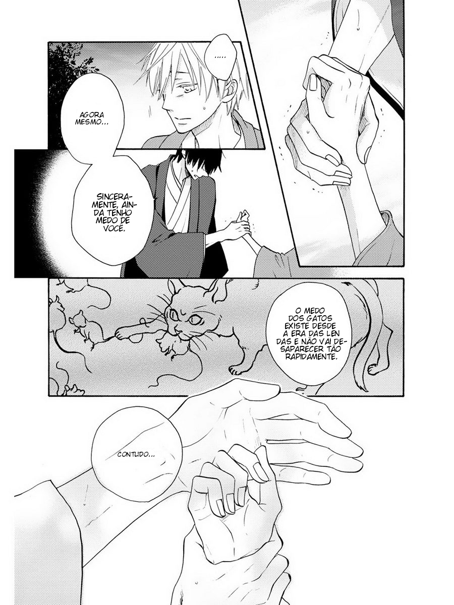 Etoiro Koizoushi Capítulo 5 Página 15