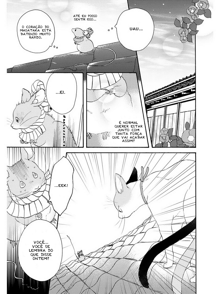 Etoiro Koizoushi Capítulo 5 Página 19