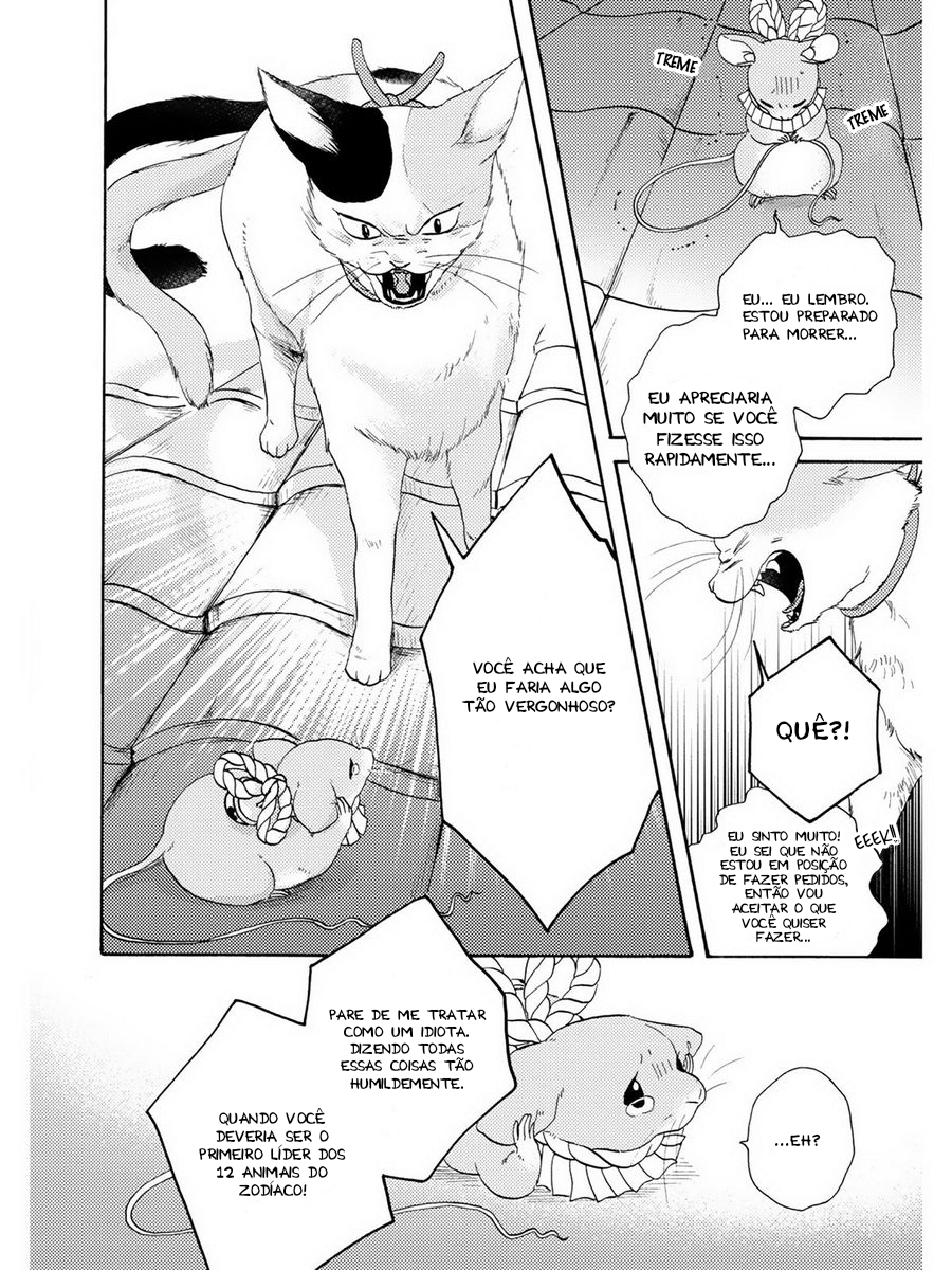 Etoiro Koizoushi Capítulo 5 Página 20