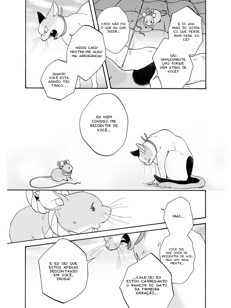 Etoiro Koizoushi Capítulo 5 Página 21