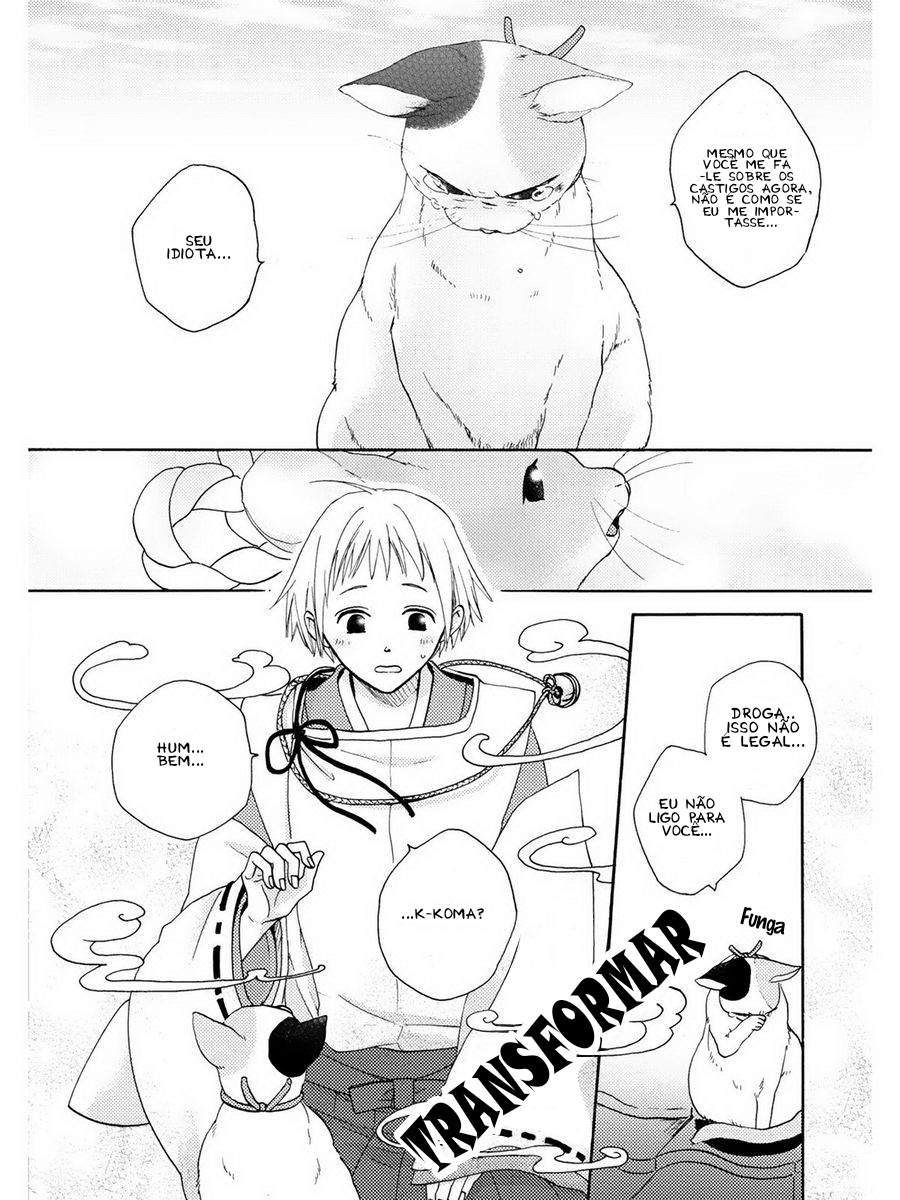 Etoiro Koizoushi Capítulo 5 Página 22