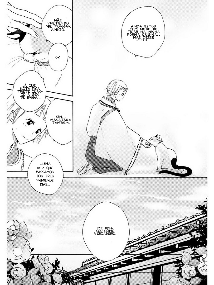 Etoiro Koizoushi Capítulo 5 Página 23
