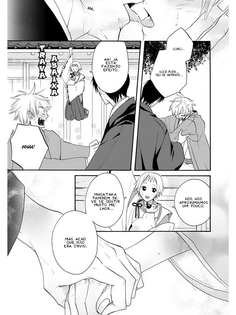 Etoiro Koizoushi Capítulo 5 Página 25