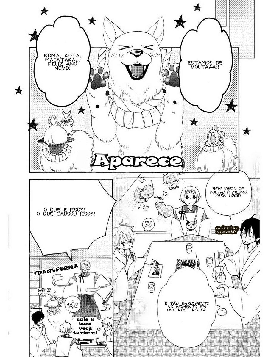 Etoiro Koizoushi Capítulo 5 Página 34