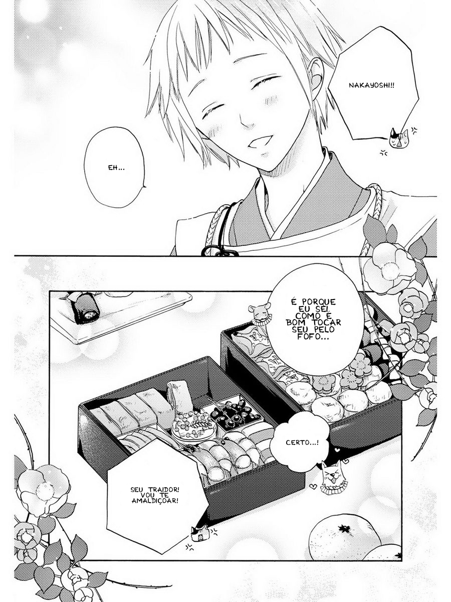 Etoiro Koizoushi Capítulo 5 Página 36