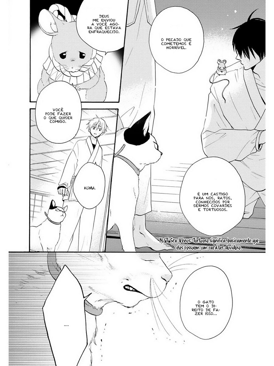 Etoiro Koizoushi Capítulo 5 Página 4