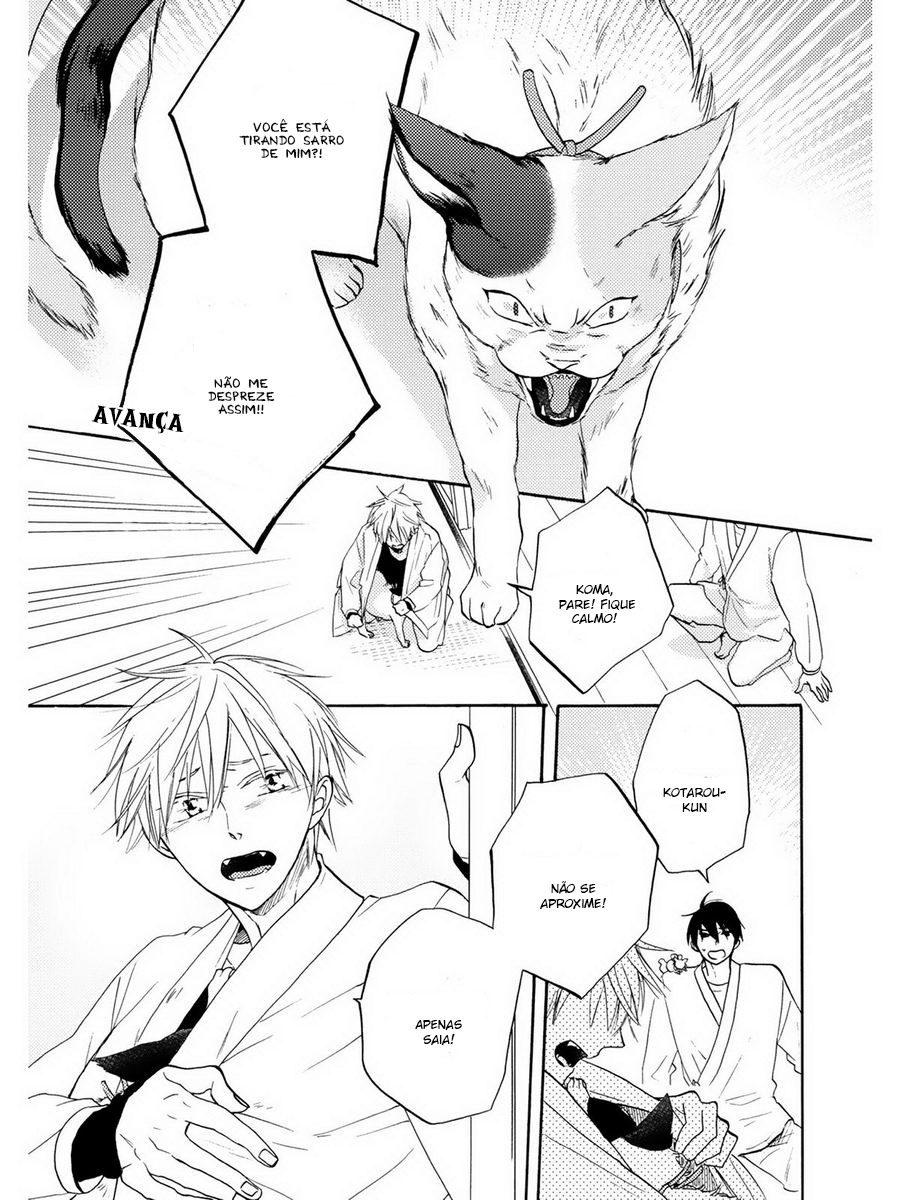 Etoiro Koizoushi Capítulo 5 Página 5