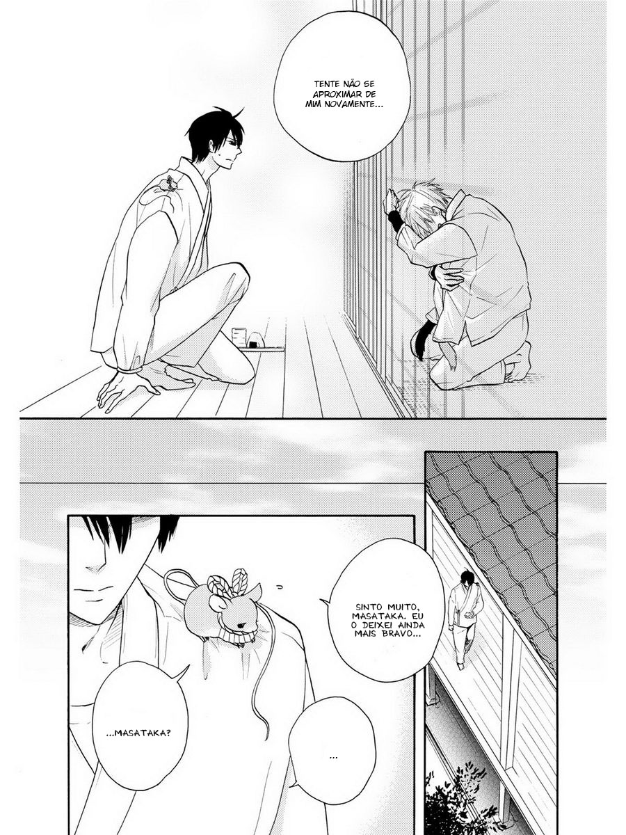 Etoiro Koizoushi Capítulo 5 Página 6