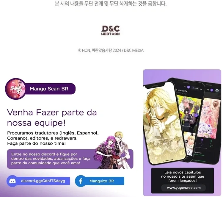 Eu Era a Verdadeira Dona de Elheim Capítulo 50 Página 9
