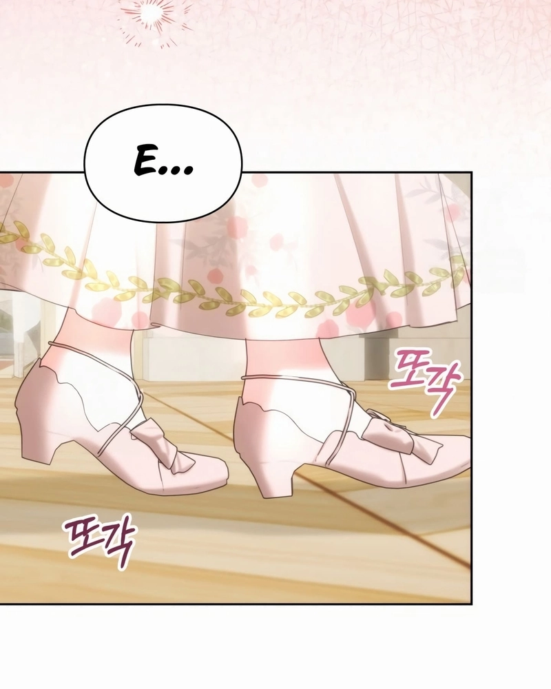 Eu Era a Verdadeira Dona de Elheim Capítulo 56 Página 29