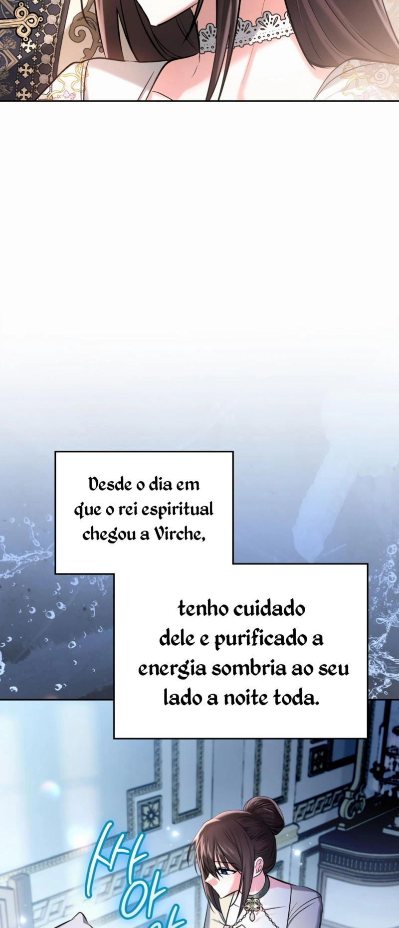 Eu Era a Verdadeira Dona de Elheim Capítulo 58 Página 17
