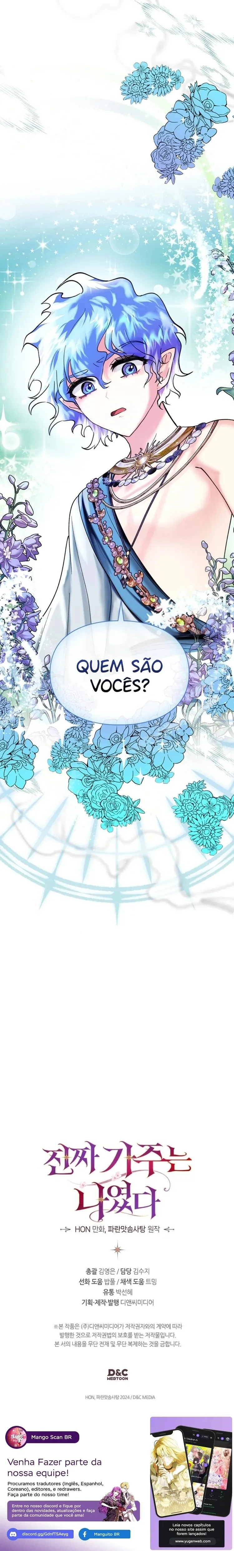 Eu Era a Verdadeira Dona de Elheim Capítulo 7 Página 9