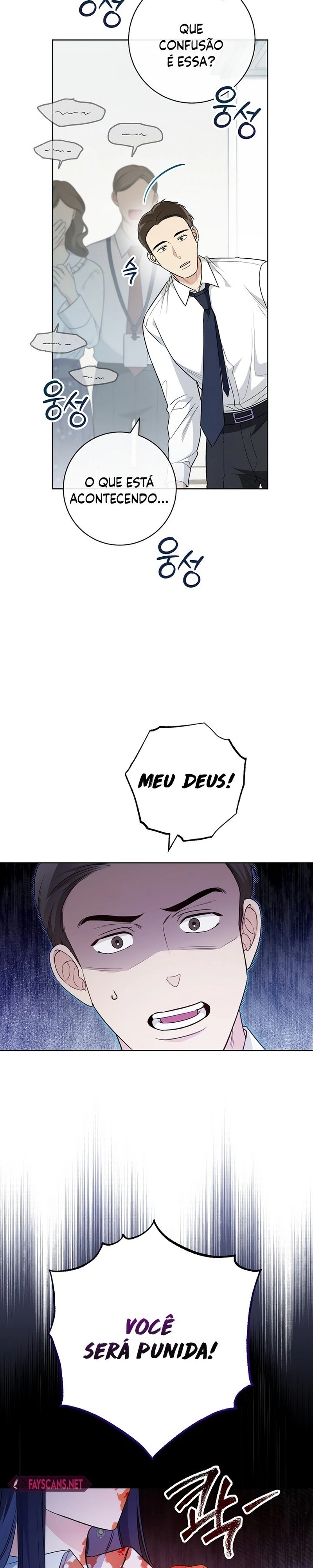Eu Escaparei da Flor da Provação Capítulo 1 Página 2