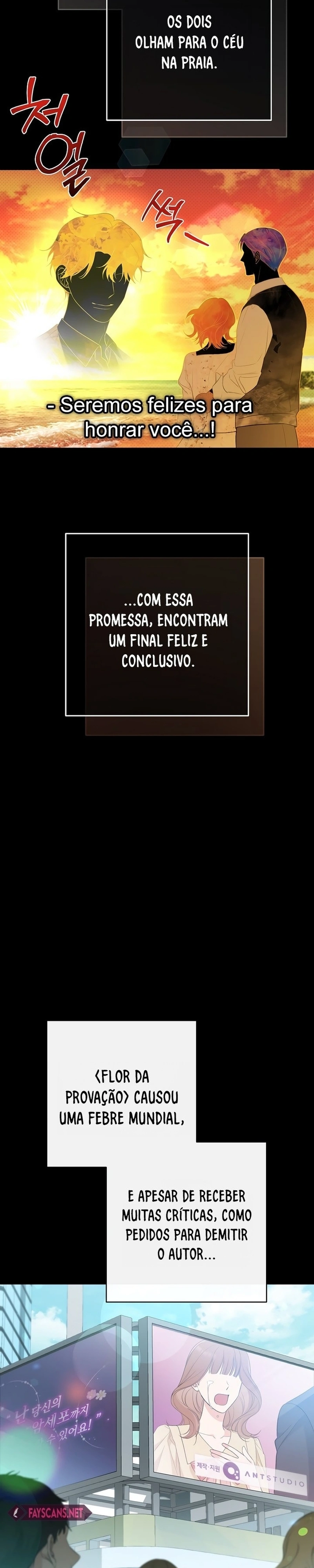 Eu Escaparei da Flor da Provação Capítulo 1 Página 22