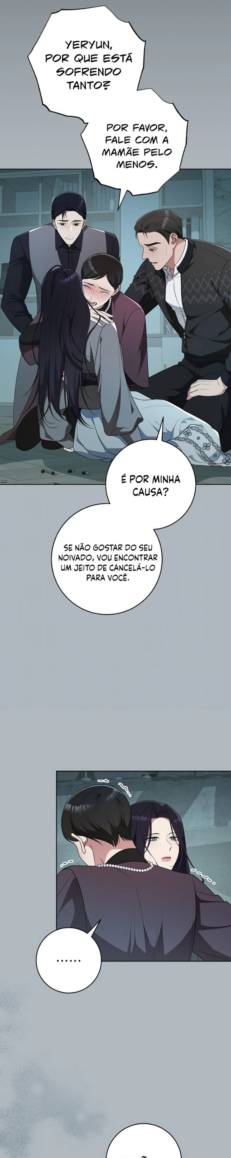 Eu Escaparei da Flor da Provação Capítulo 12 Página 16