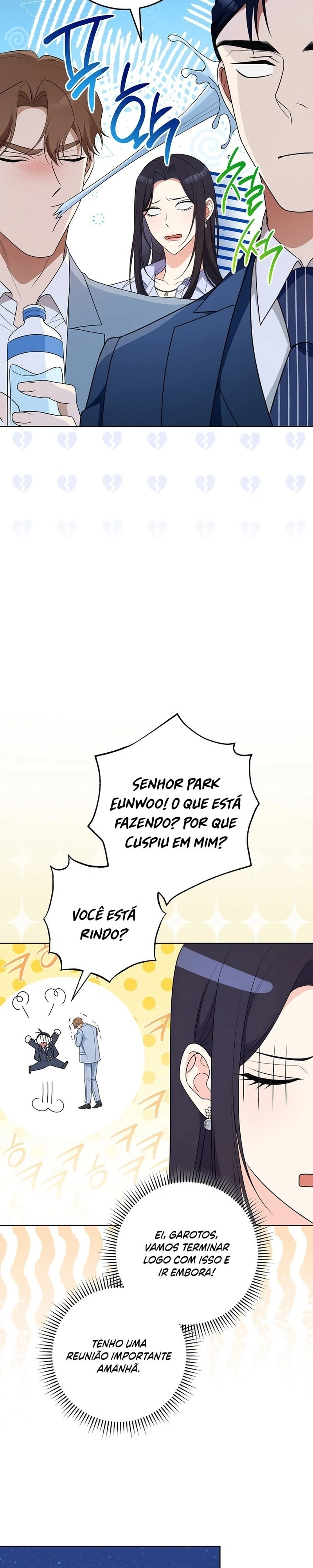 Eu Escaparei da Flor da Provação Capítulo 13 Página 12