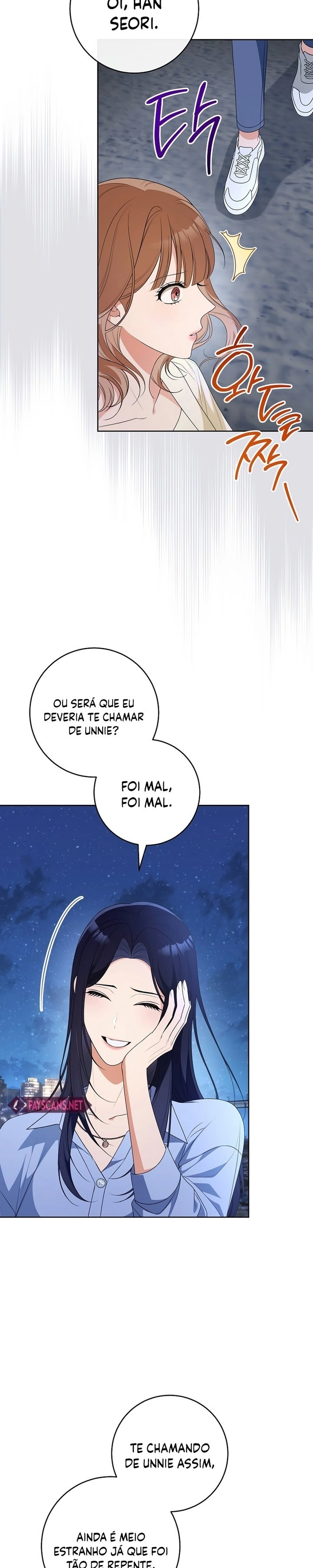 Eu Escaparei da Flor da Provação Capítulo 13 Página 15