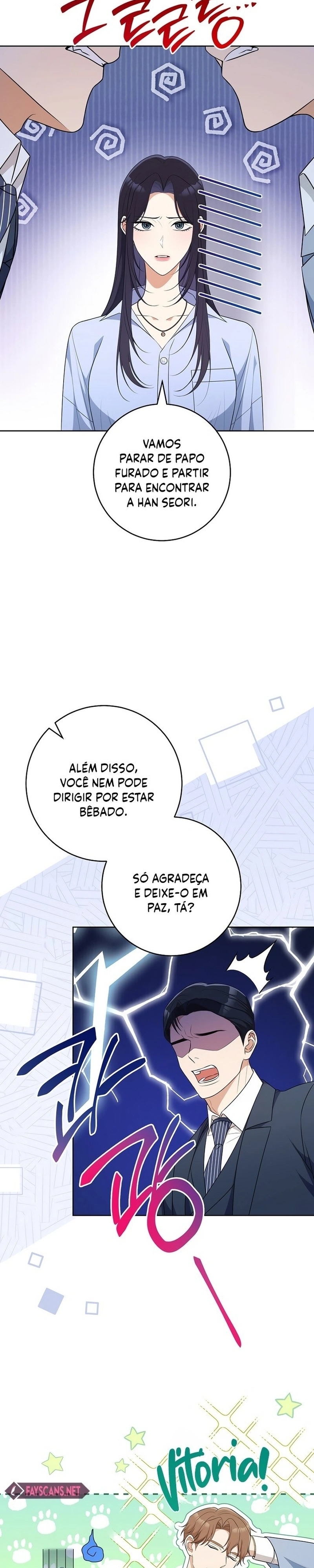 Eu Escaparei da Flor da Provação Capítulo 13 Página 4