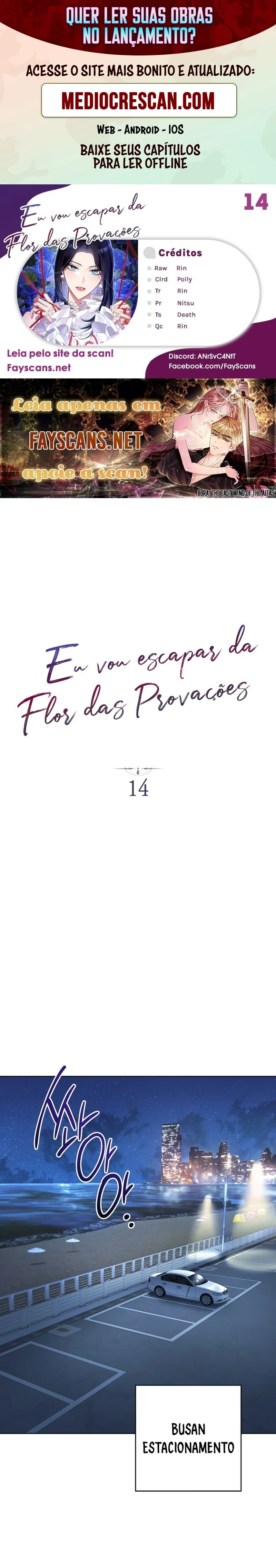 Eu Escaparei da Flor da Provação Capítulo 14 Página 1