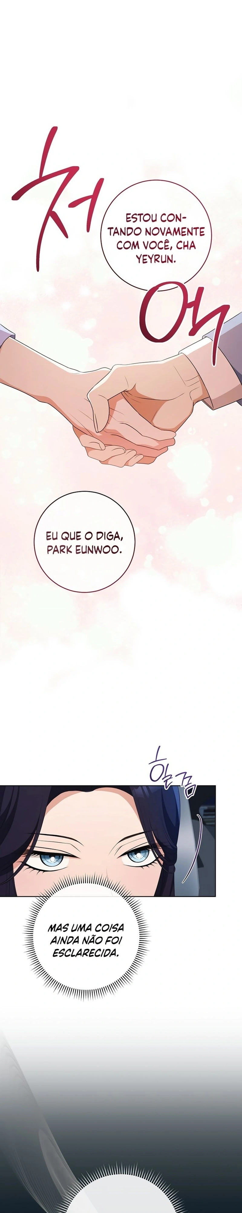 Eu Escaparei da Flor da Provação Capítulo 14 Página 6