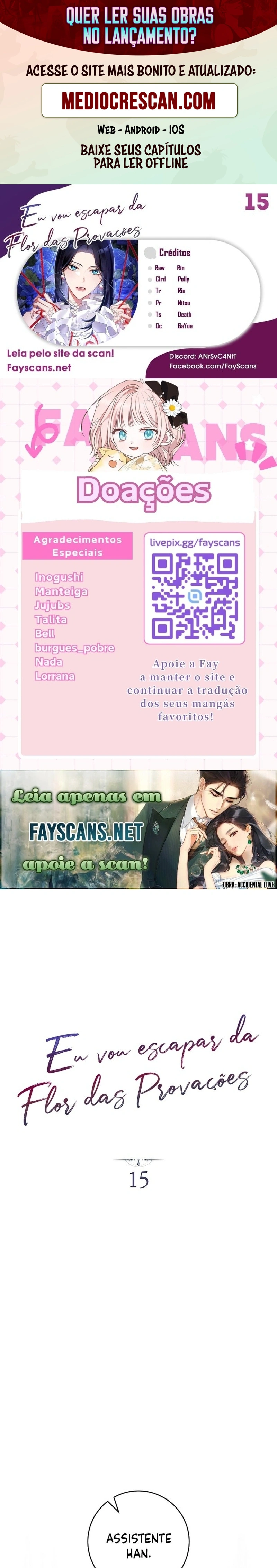 Eu Escaparei da Flor da Provação Capítulo 15 Página 1