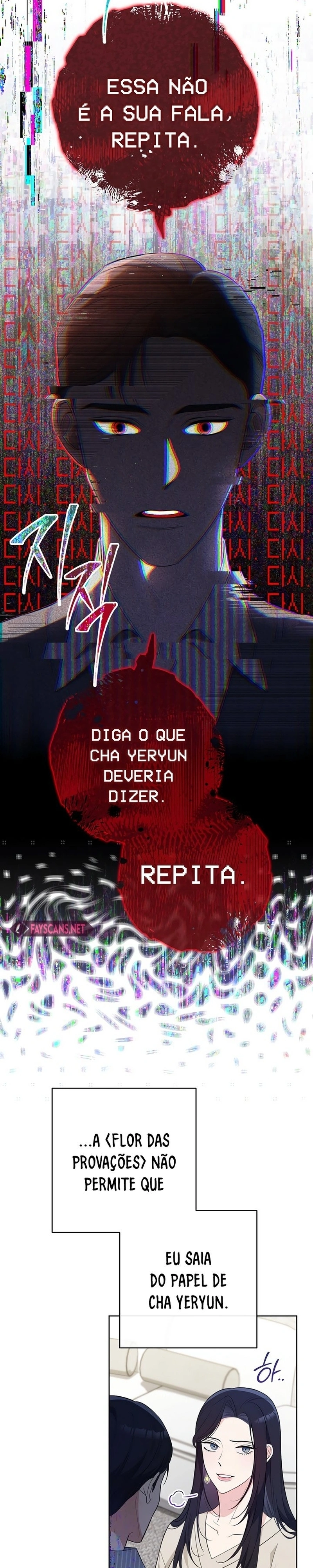 Eu Escaparei da Flor da Provação Capítulo 2 Página 18