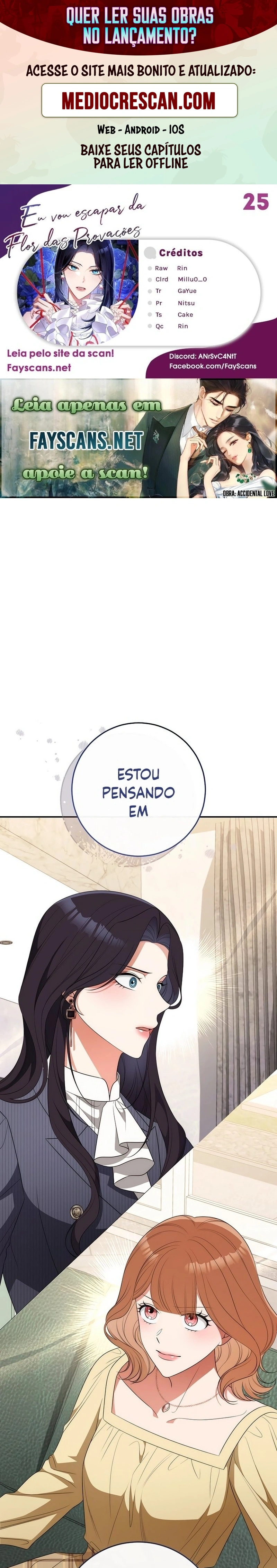 Eu Escaparei da Flor da Provação Capítulo 25 Página 1