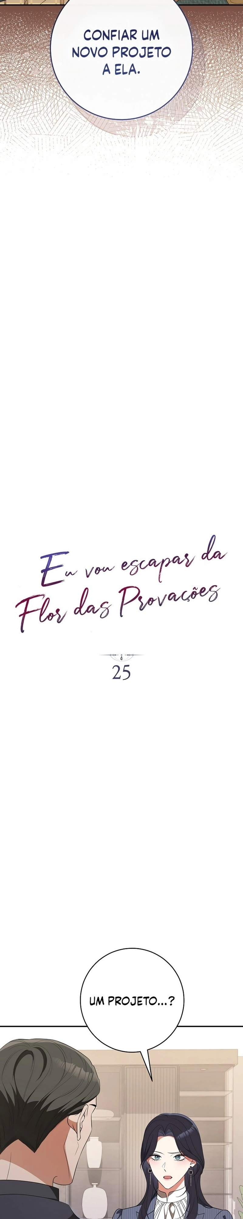 Eu Escaparei da Flor da Provação Capítulo 25 Página 2