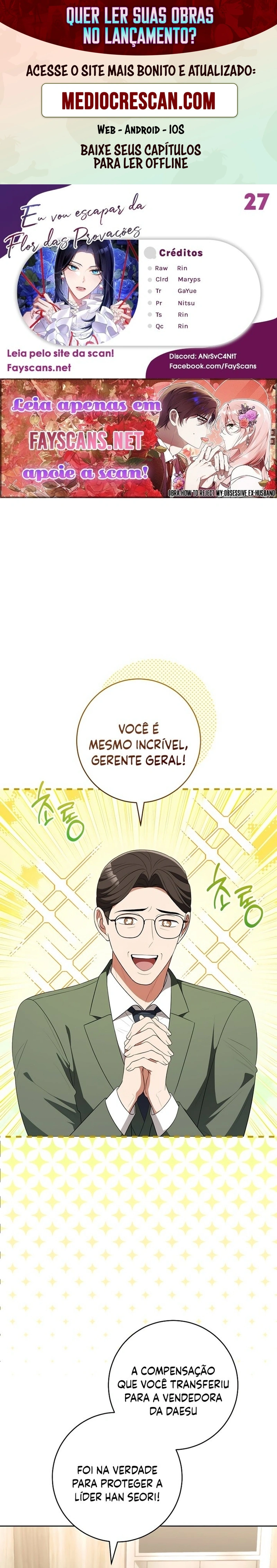Eu Escaparei da Flor da Provação Capítulo 27 Página 1
