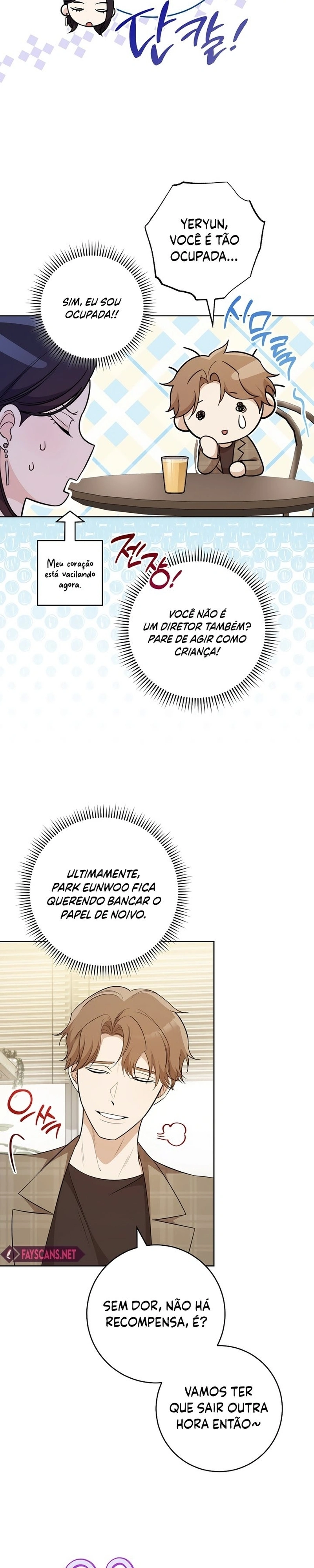 Eu Escaparei da Flor da Provação Capítulo 3 Página 13