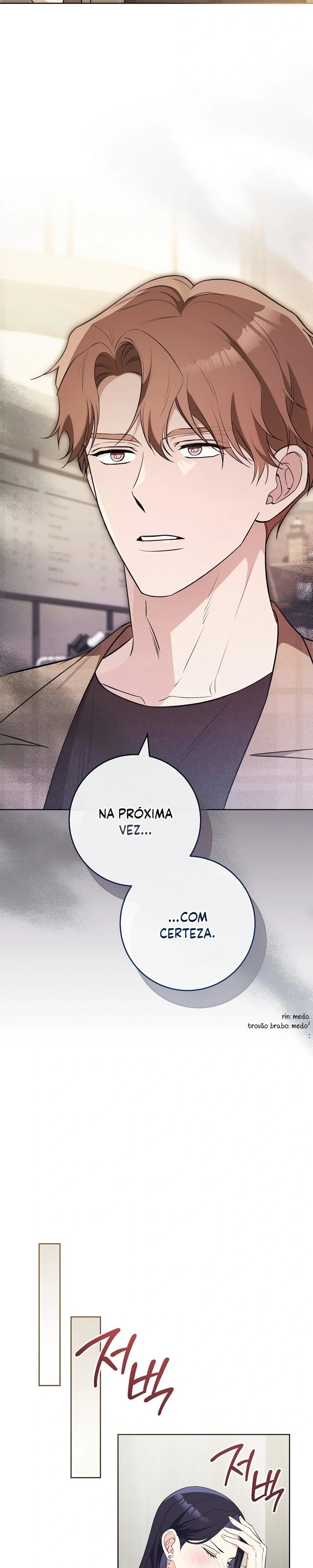 Eu Escaparei da Flor da Provação Capítulo 3 Página 22