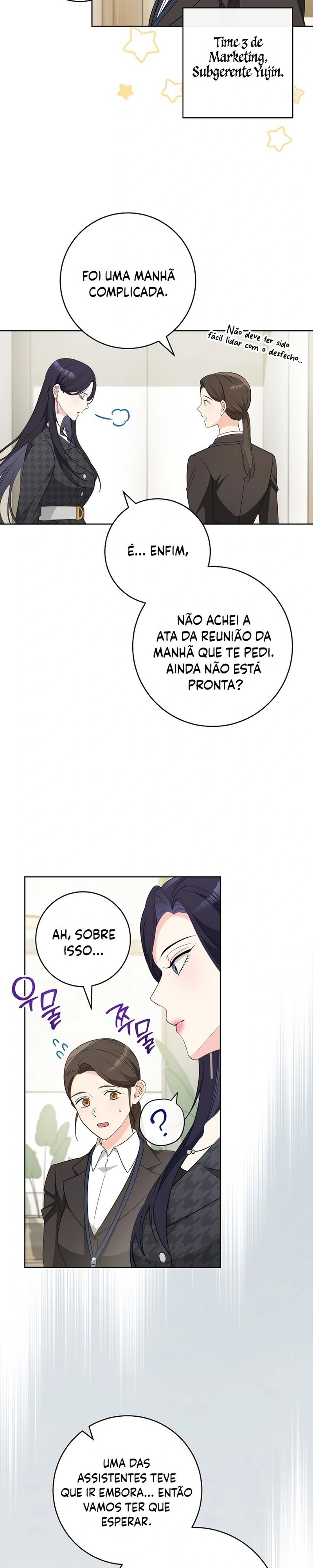 Eu Escaparei da Flor da Provação Capítulo 3 Página 24
