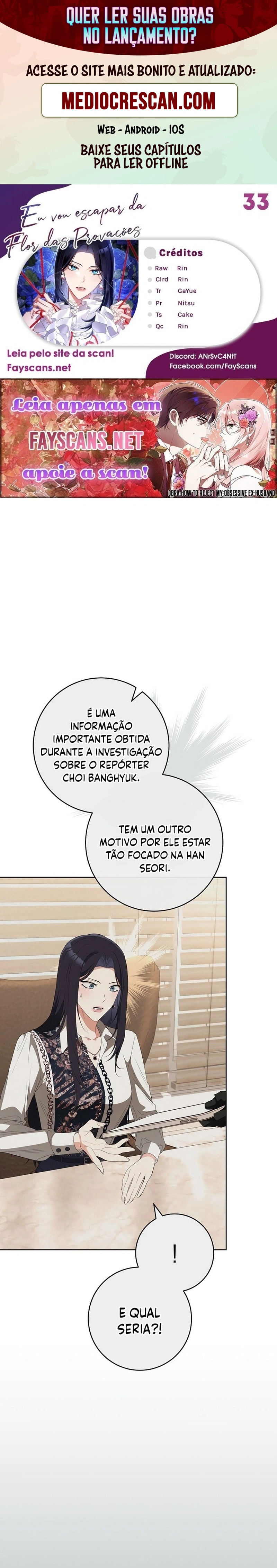 Eu Escaparei da Flor da Provação Capítulo 33 Página 1
